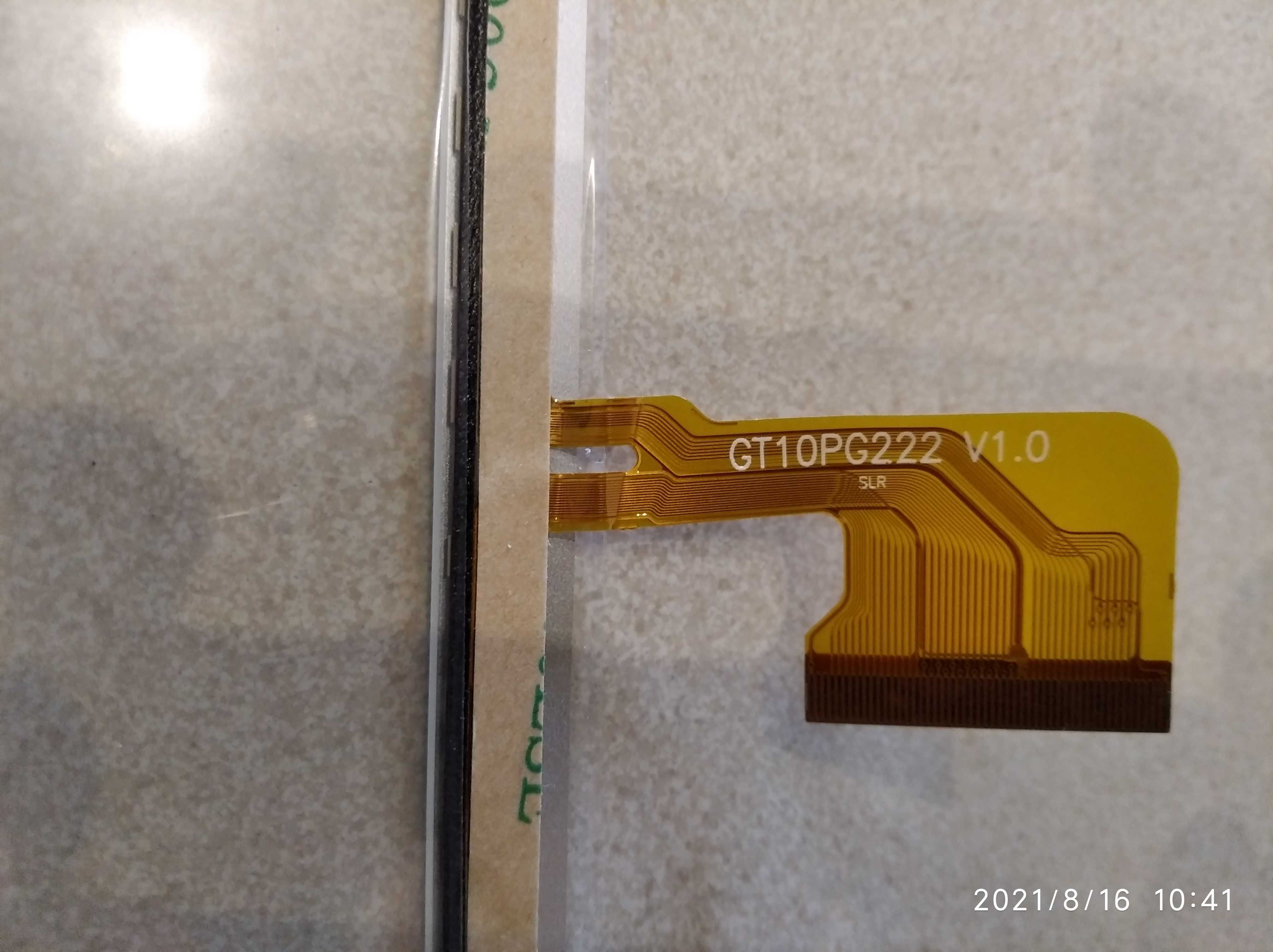 dotyk digitizer Yotopt g12