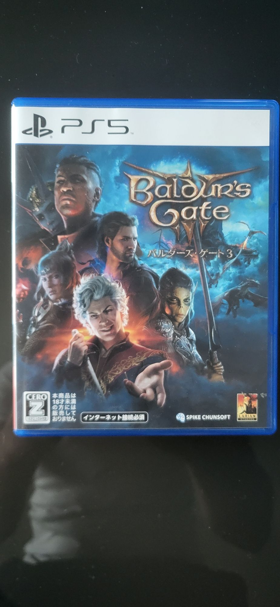 Baldurs gate 3 ps5