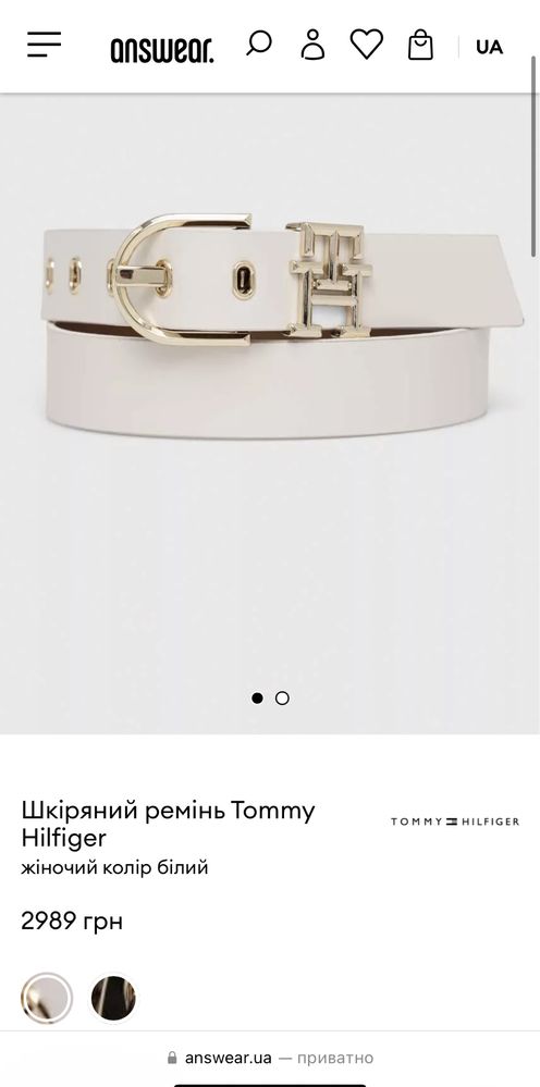 Шкіряний ремінь Tommy Hilfiger оригінал