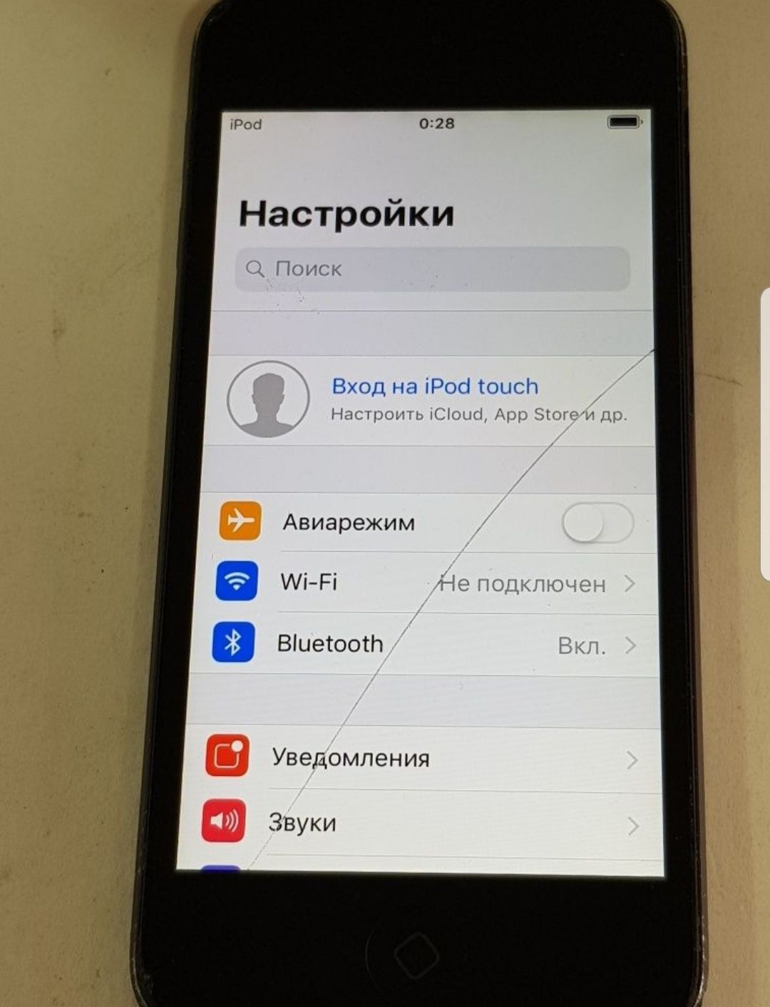 Apple iPod A1574 "16gb"