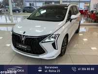 Forthing U Tour 1.5T GDI 177KM 7DCT - 2025 instalacja LPG za 1zł lub lakier za 0zł