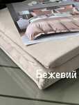 Постіль варений сатин