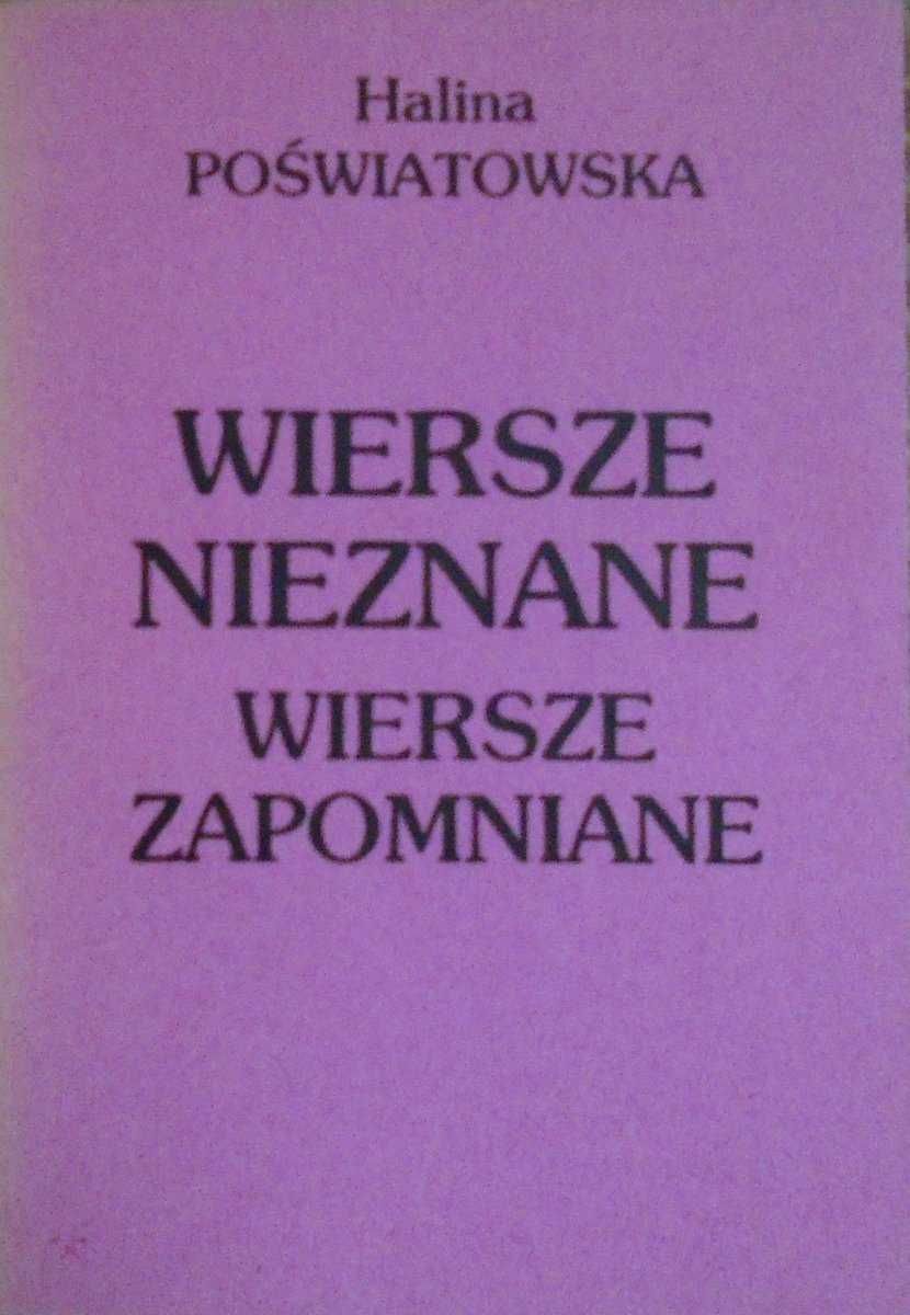 Halina Poświatowska Wiersze nieznane i zapomniane