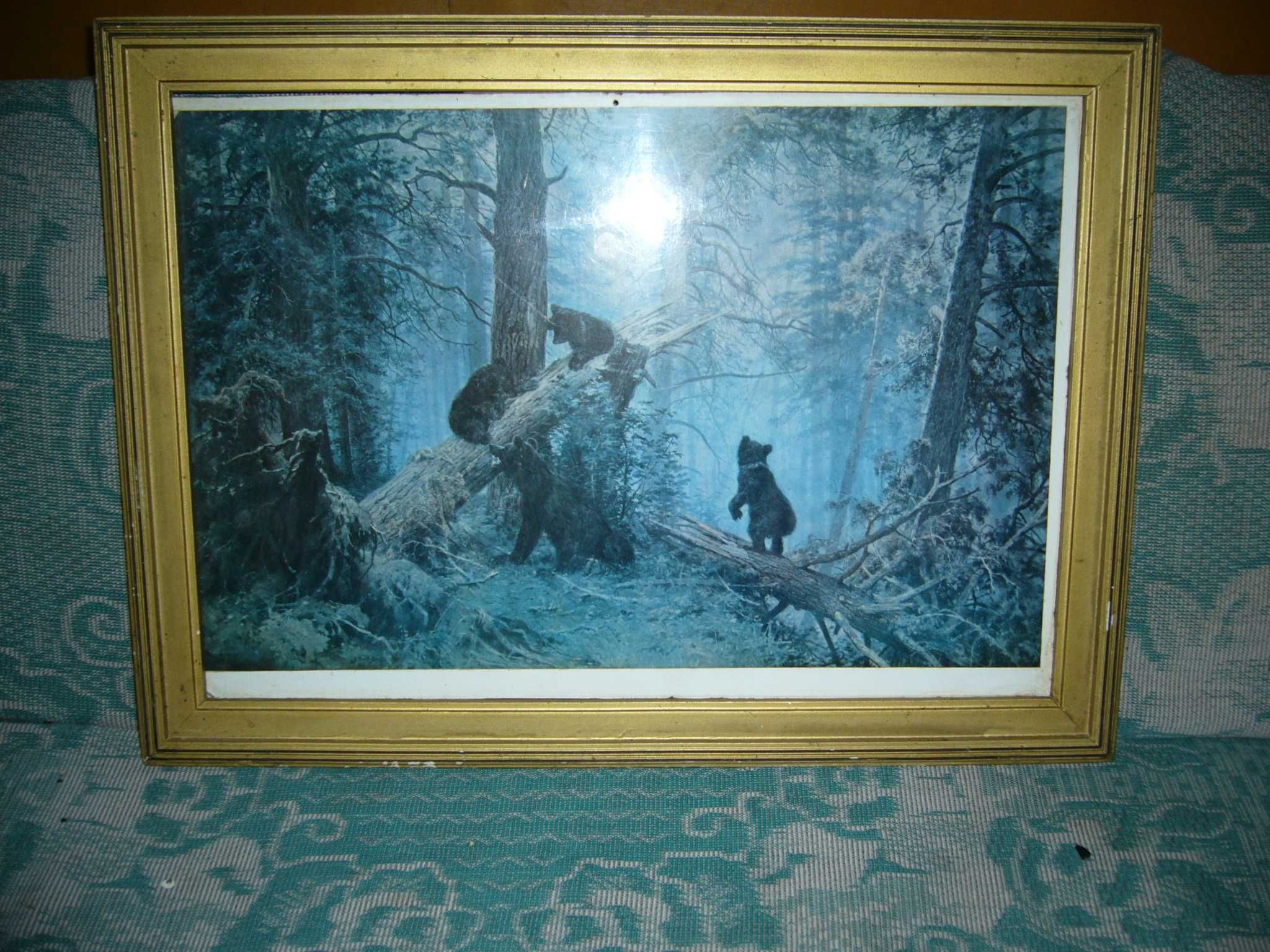 Картина "Утро в сосновом лесу". И.Шишкин.