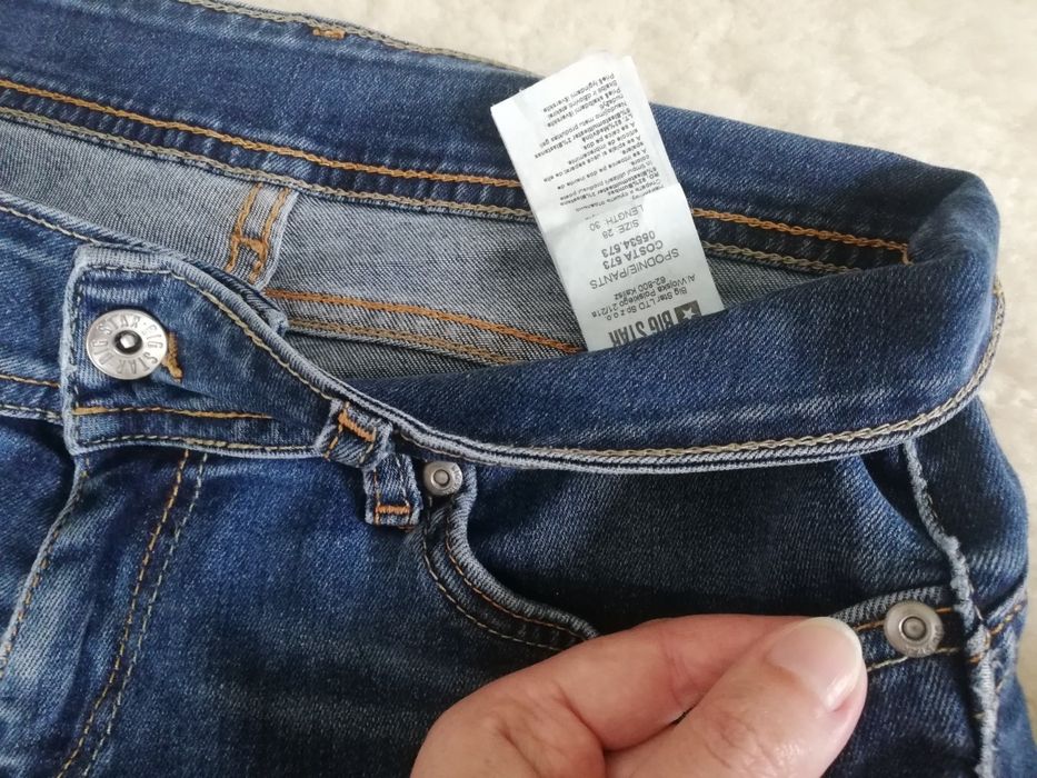 Spodnie jeansowe Big Star costa 573 r. 28 length 30