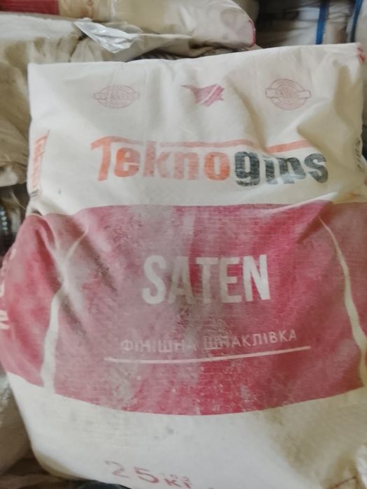 Шпаклёвка Турция