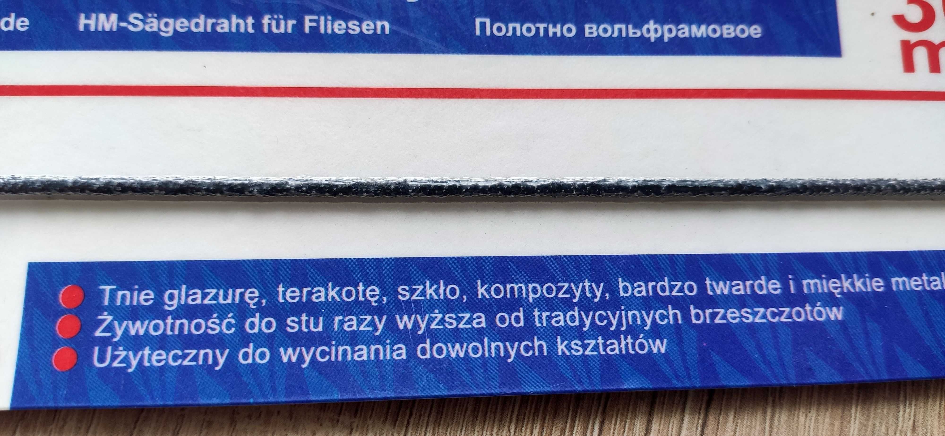 Brzeszczot wolframowy tungstenowy okrągły 305 mm uniwersalny