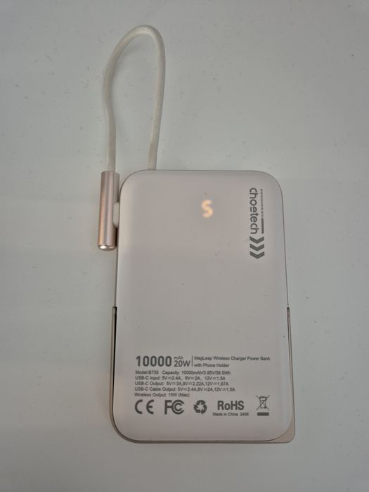Powerbank Choetech 10k B735 magsafe