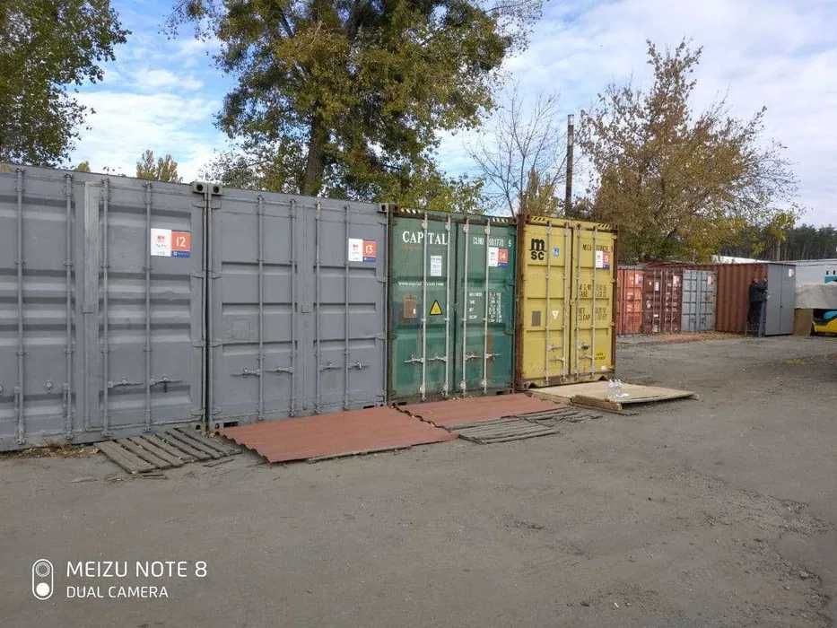 Оренда контейнера 20 футів (15 м²) Big Box в Києві, Святошинський р-н