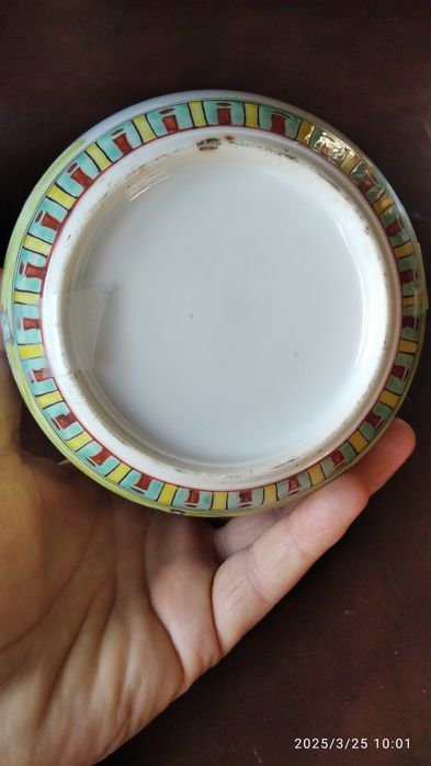 Lote de 3 peças de porcelana chinesa