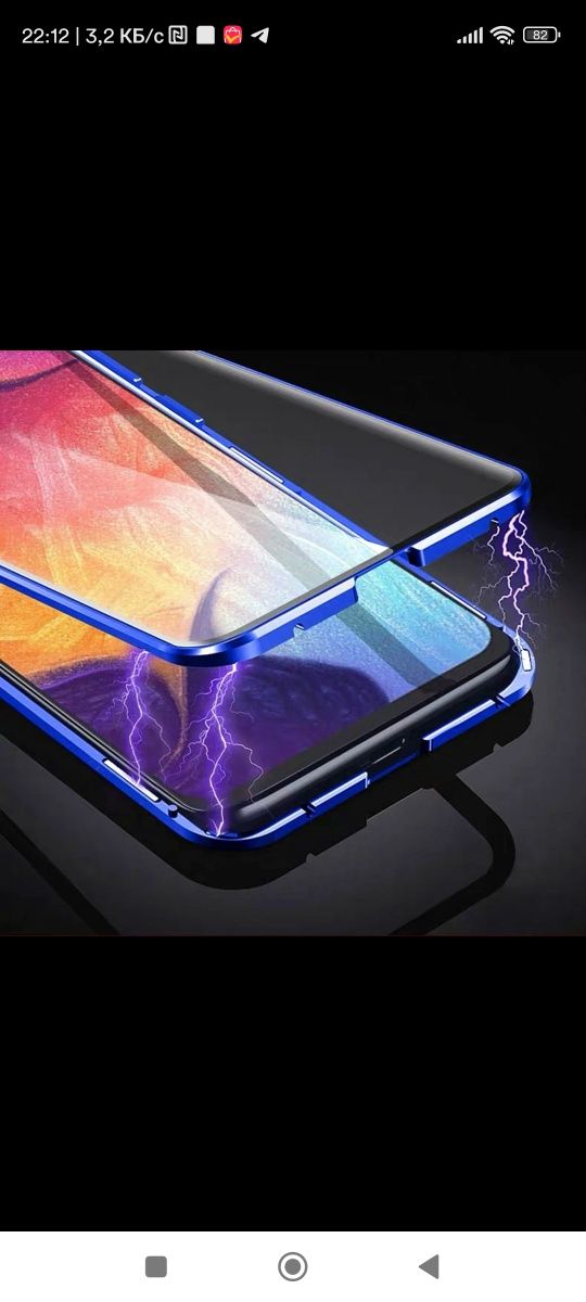 Magnetic case Full Glass 360 (магнітний чохол) для Xiaomi Redmi Note 9
