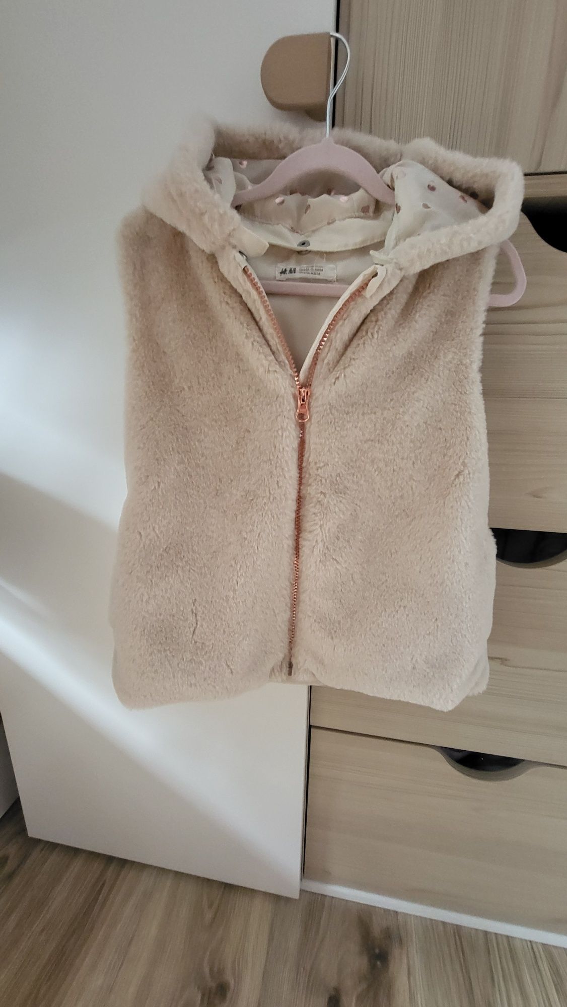 Kamizelka futrzana H&M rozmiar 122/128. Jak nowa