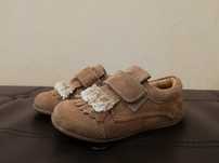 Sapatos de criança em pele "Carneira"