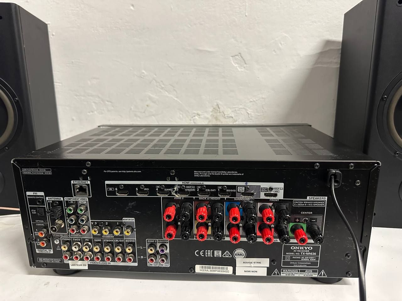 7.2 Amplituner Onkyo TX-NR636, Bluetooth, HDMI,  4 k