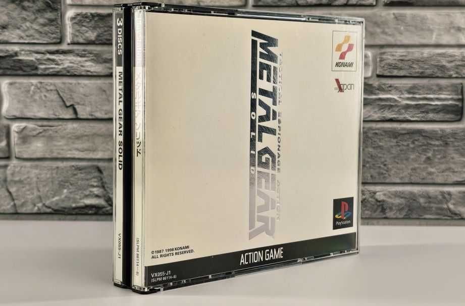 Metal Gear Solid + Suikoden