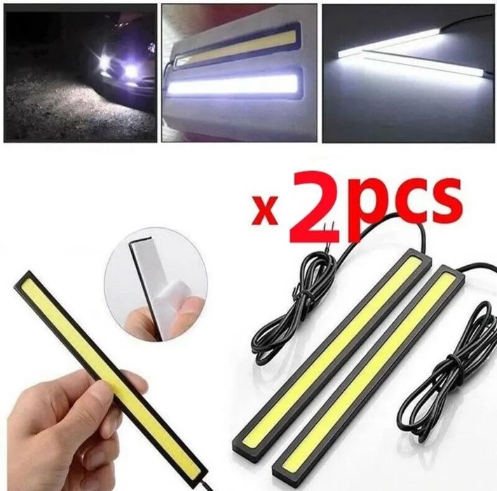 ДХО денні ходові вогні