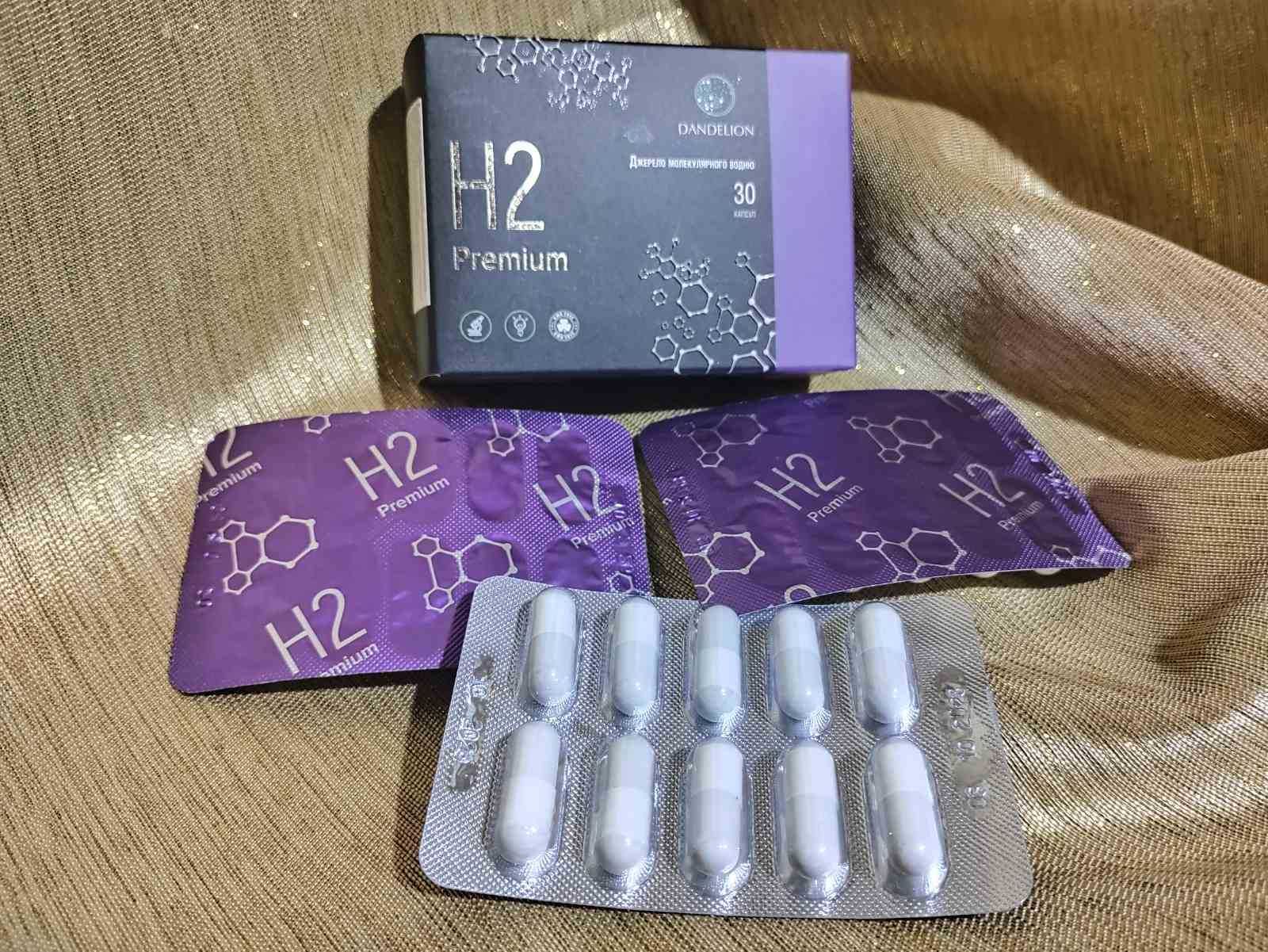 Магний-Водород "H2 Premium"