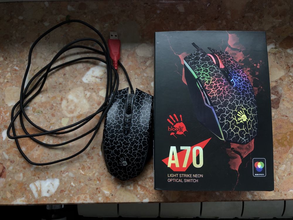 Myszka RGB Bloody A70