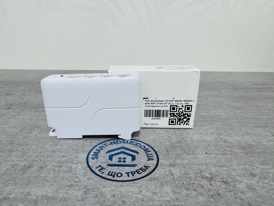 Гігабітний PoE Lan розширювач подовжувач посилювач інтернету extender