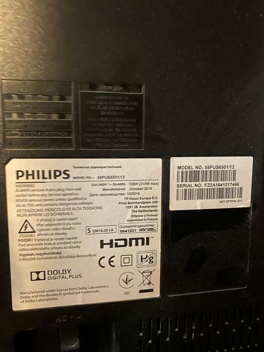 Telewizor LCD 55 Philips