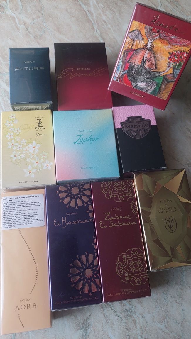 Парфуми Faberlic