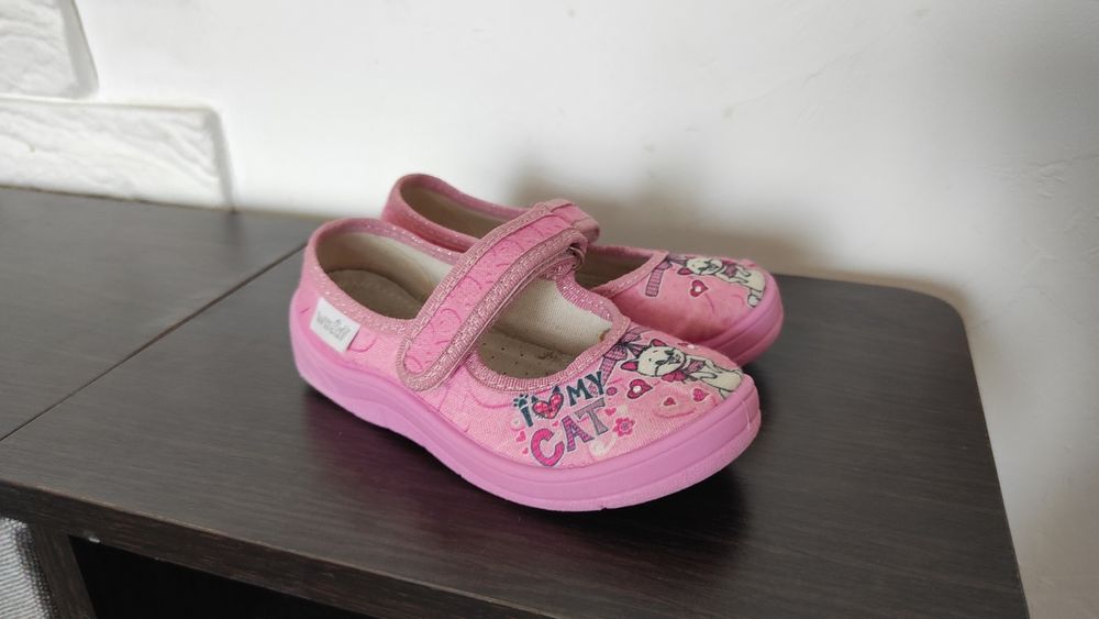 Тапочки макасини в садочок 25р Waldi