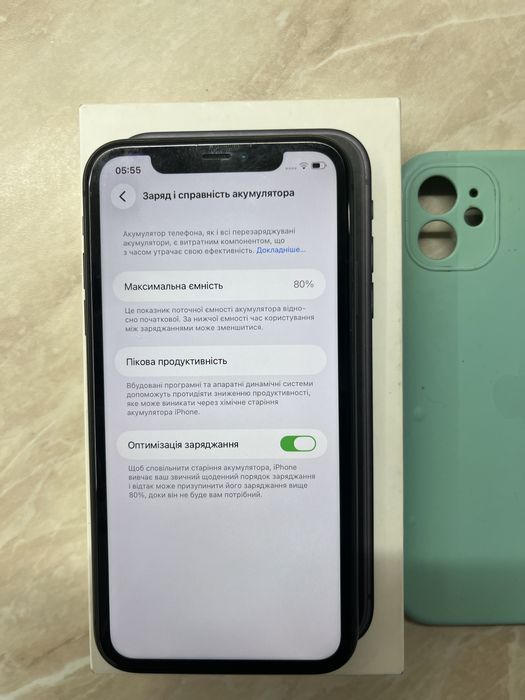 IPhone 11 128gb 80%