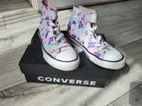 Buty dla dzieci converse