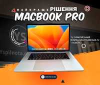 I7|16|512 Гарантія MacBook Pro 15 2019(ні 2018) Ідеальний стан Макбук