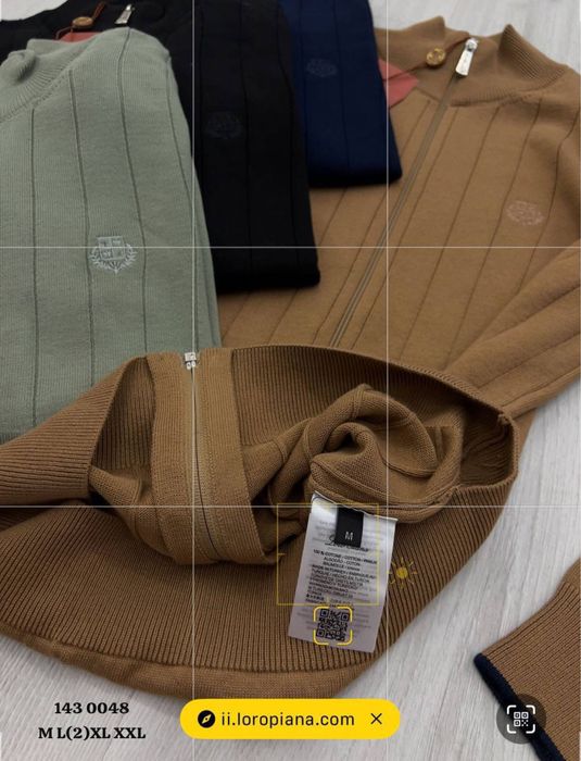 Brend Чоловічий кардиган Loro Piana M,XL,2XL,3XL Шоурум