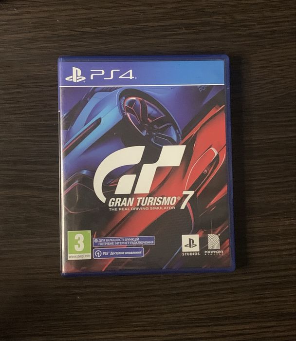 Диск Gran Turismo 7 [PS4/PS5]