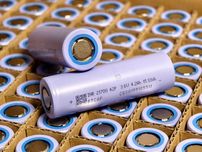 Акумулятор 21700 BTcap INR42P 4200мА 70A! 3-4мОм високоток