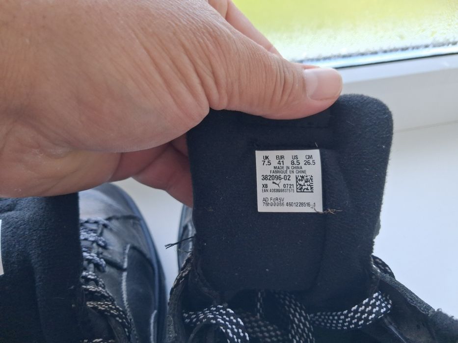 Чоловічі кеди 41р.26,5см.