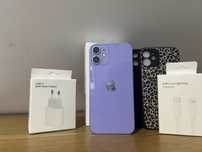 Iphone 12 mini 128 gb stan idealny bateria 100% gwarancja faktura