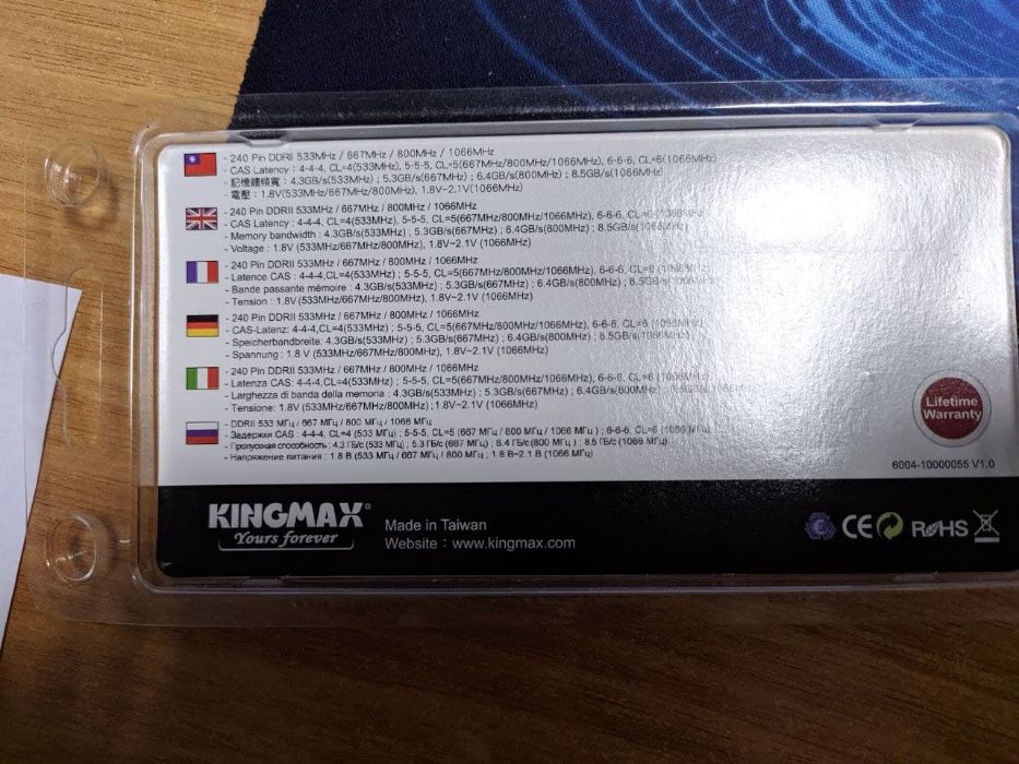 DIMM DDR2 PC2-6400 800MHz 1Gb х2 шт 1024Mb (Kingmax KLDD48F-2AKU5)