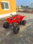 Vendo Honda TRX400 ex