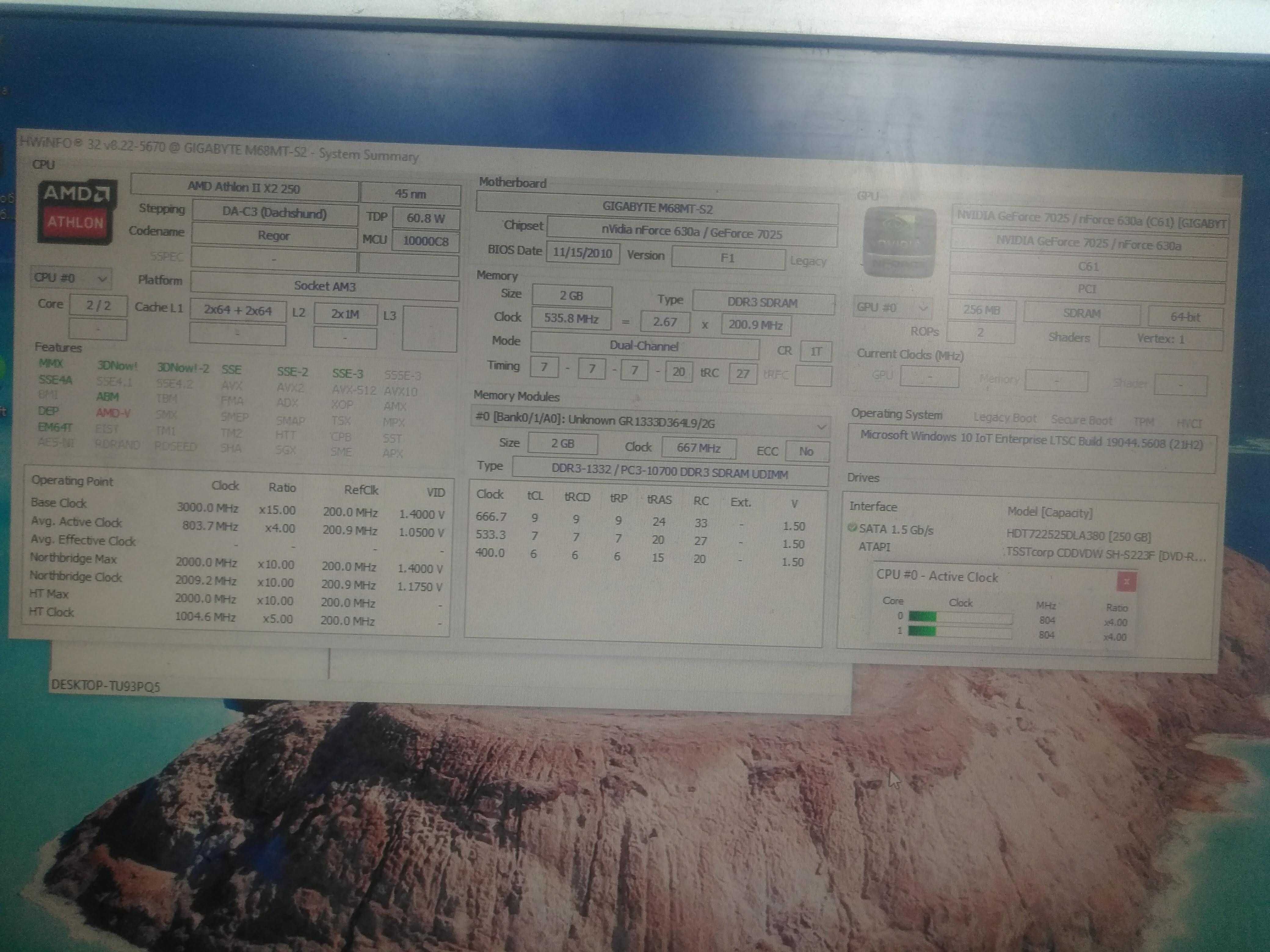 Комп'ютер (системний блок) GA-M68MT-S2, AMD ATHLON II X2 250,2GB,250GB
