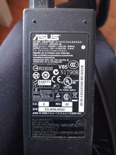 Zasilacz ASUS ADP-90CD DB 19V 4.74A 5.5mm x 2.5mm 90W + kabel