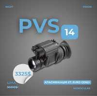 Прилад нічного бачення Pvs14