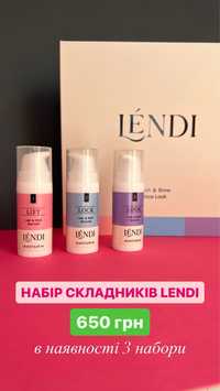 Набір складників Lendi 3*10ml