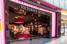 Nowa torebka Victoria`s Secret
