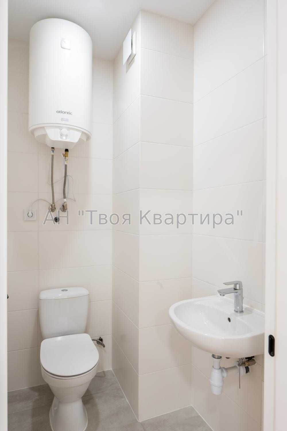 PETS FRIENDLY. жк Great. Осокорки. Позняки. Дарницкий.  Без комисії.