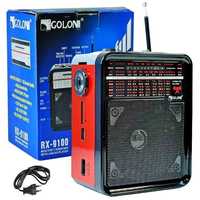 Радіоприймач Golon RX-9100 приймач радіо приемник