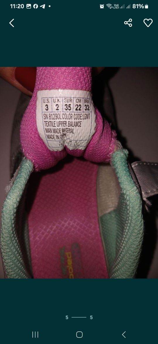 Кросівки Skechers 36р.