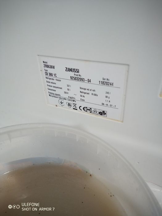 Ущільнювач 2248016590 для морозильної кам Electrolux 675x570 570x1015