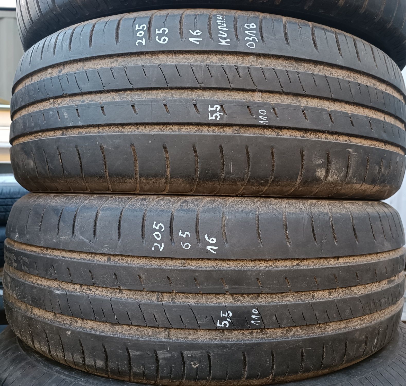 2X opony letnie Kumho 205/65/16