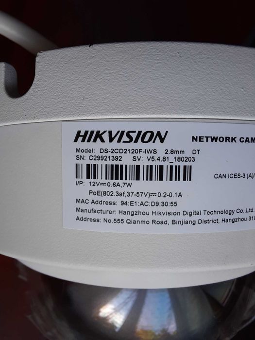 IP відеокамера Hikvision DS-2CD2120F-IWS (2.8мм)