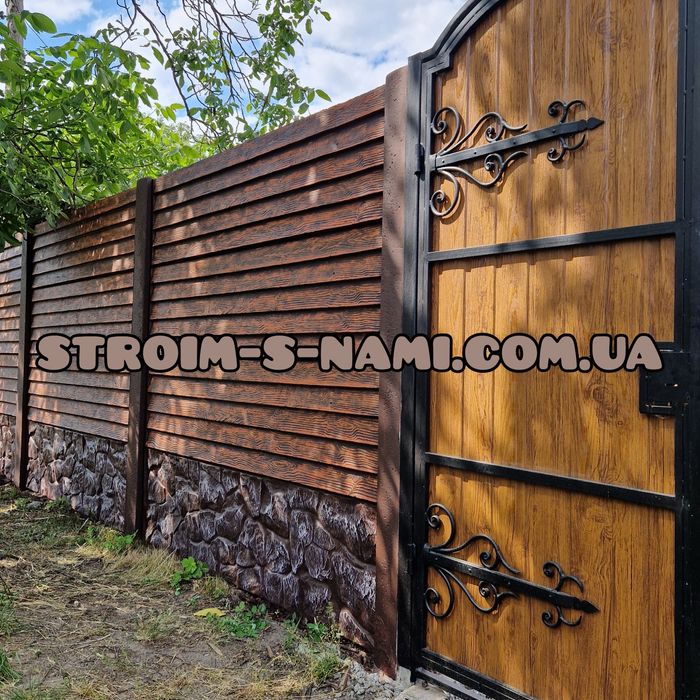 Європаркан Полтава Еврозабор