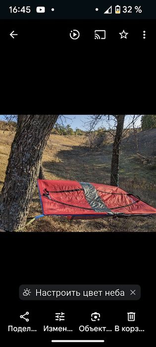 Вело чехол универсальный - сумка  тент. Накладки пера. Вело колпачки