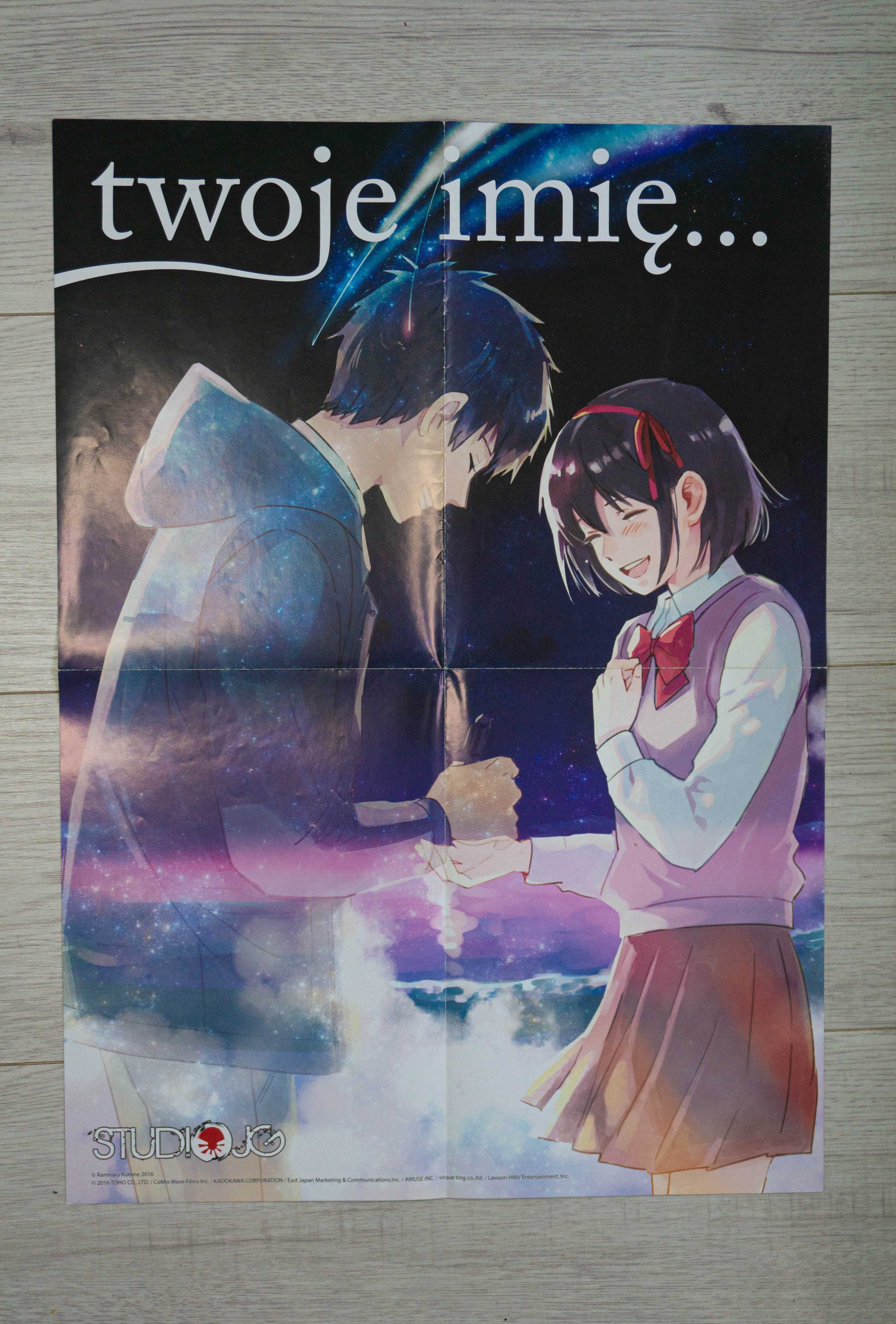 plakat kimi no na wa twoje imię oraz miłość gimbaza i & kosmiczna faza